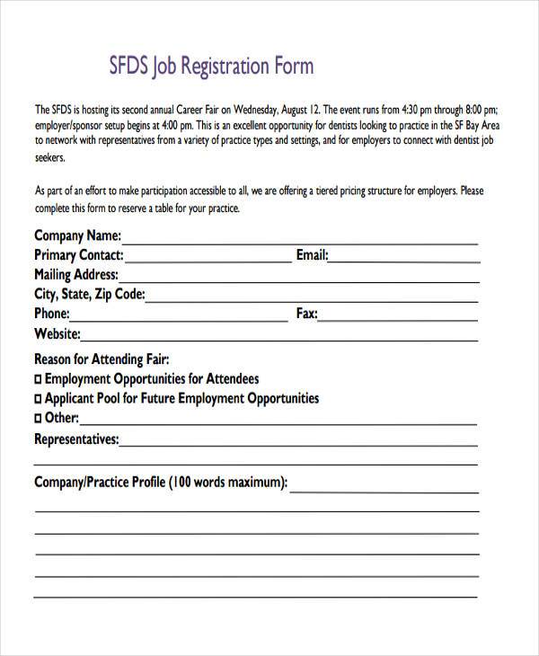 job registration form example