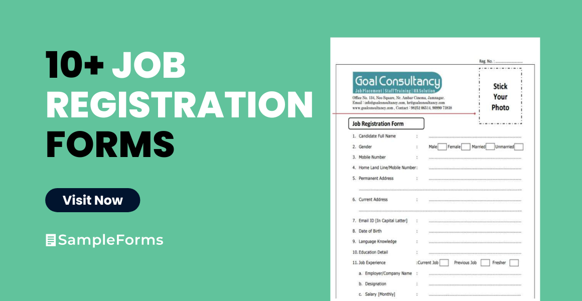 job registration form