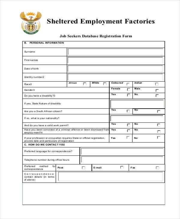 job seeker registration form 