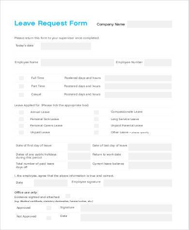 leave request form example