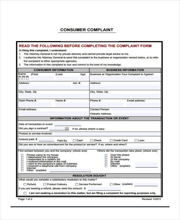legal costomer complaint form example