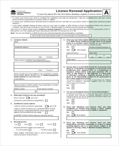 licence renewal application form