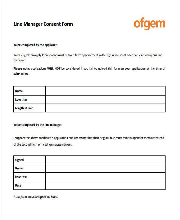 line manager consent form