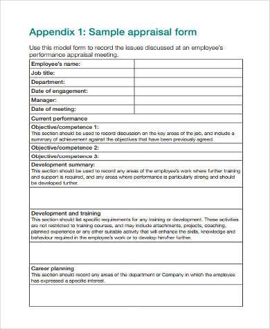 management appraisal form example