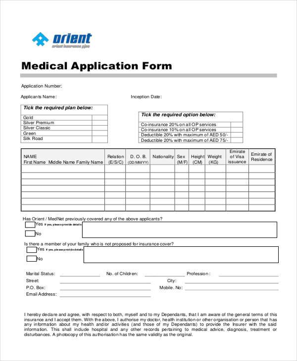 medical application form example