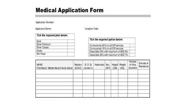medical application form samples