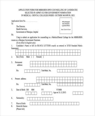 medical counseling application form