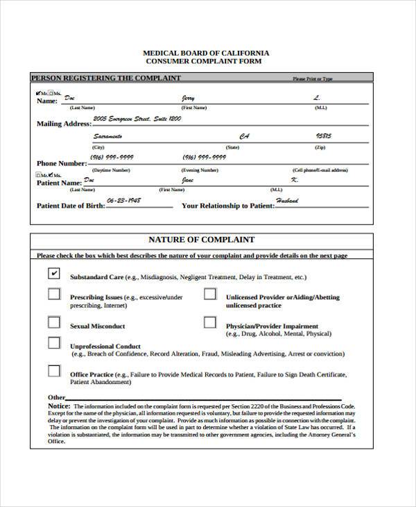 medical customer complaint form