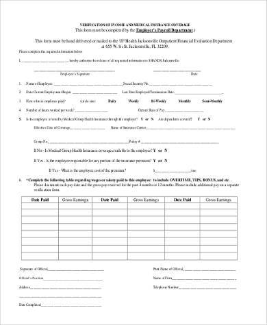 medical insurance verification form