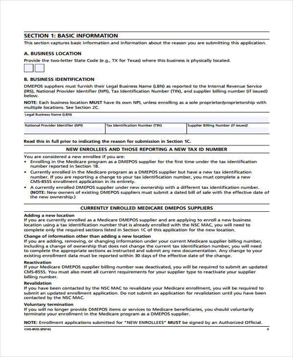 medicare enrollment complaint form