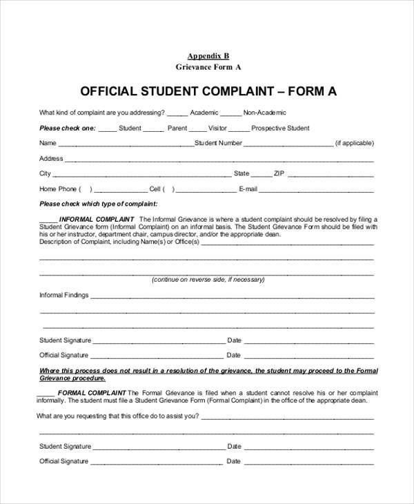 official student complaint form