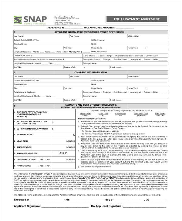 personal loan payment agreement form
