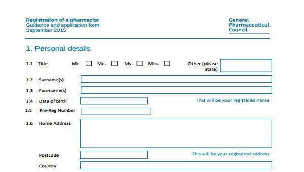 pharmacist registration form samples