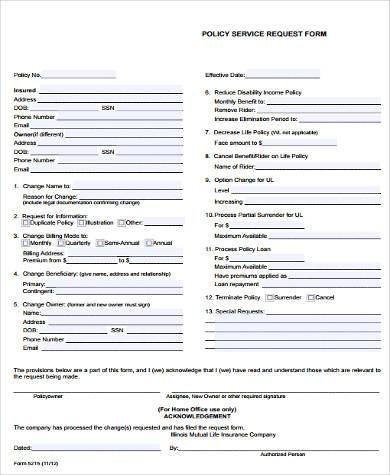 policy service request form