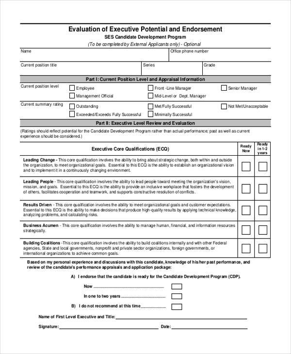potential customer evaluation form