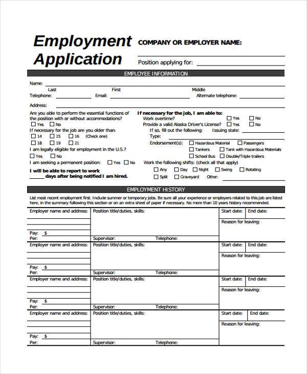 pre employment job application form