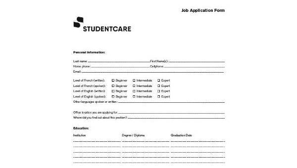 printable application form samples