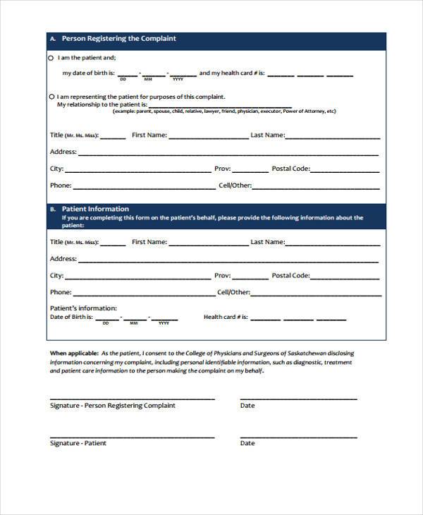 printable complaint reporting form 