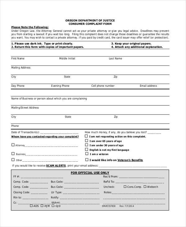 printable consumer complaint form1
