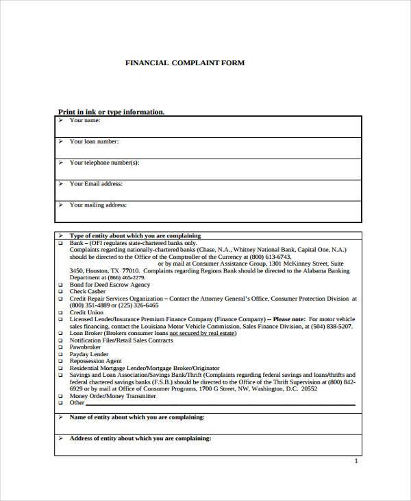 printable financial complaint form