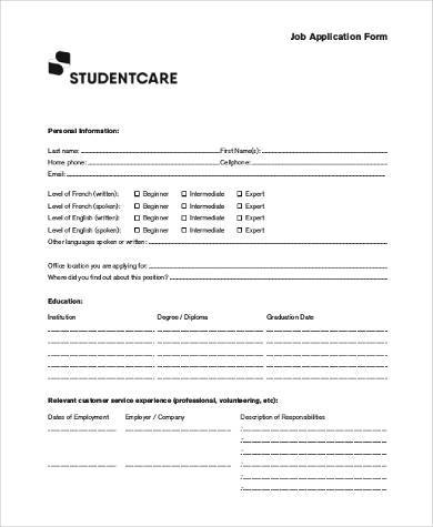printable generic job application form