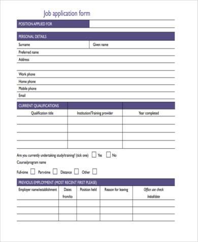 free 10 sample job application forms in pdf ms word excel