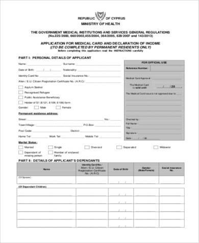 printable medical card application form