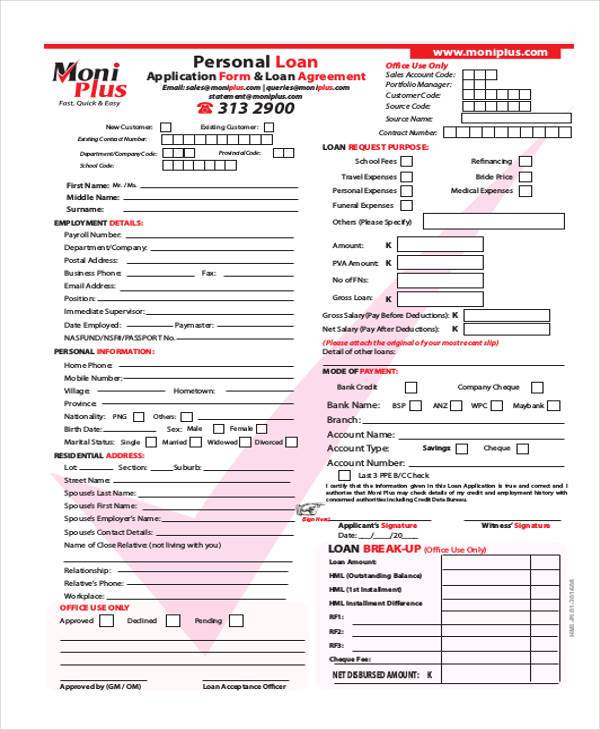printable personal loan agreement form1