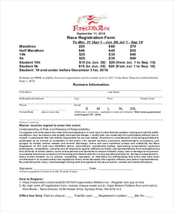 printable race registration form 