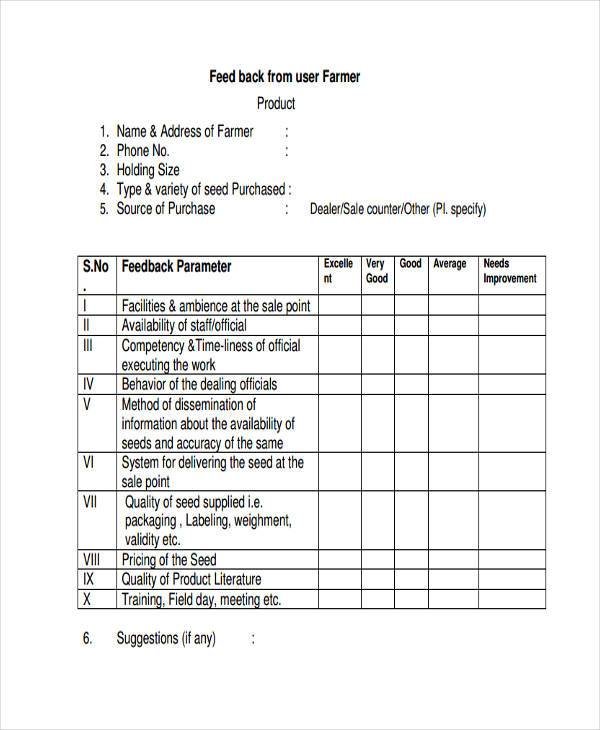 product feedback form example