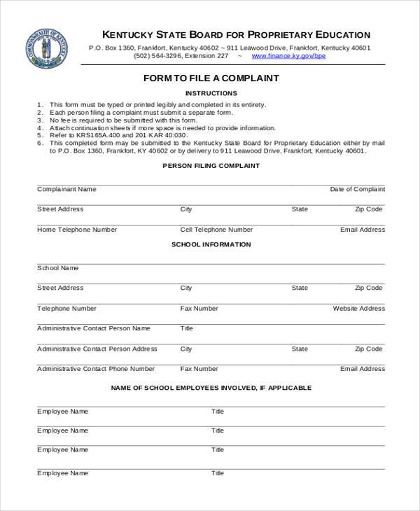 proprietary school complaint form in pdf