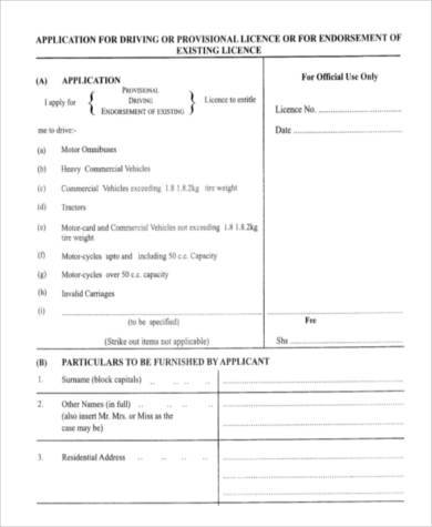 provisional licence application form