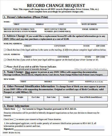 record change request form