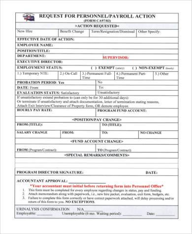 request for payroll action form