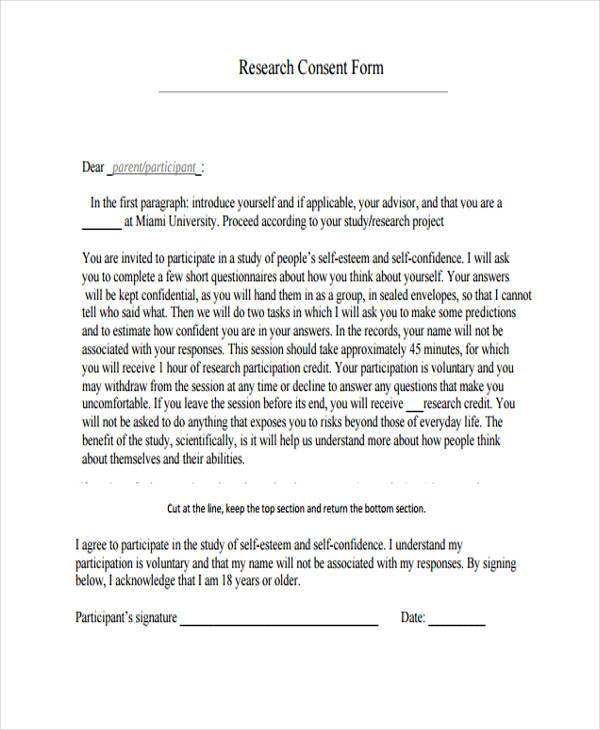 consent letter google docs survey