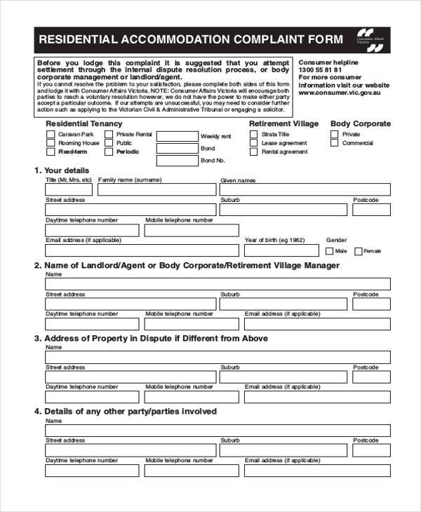residential accommodation complaint form