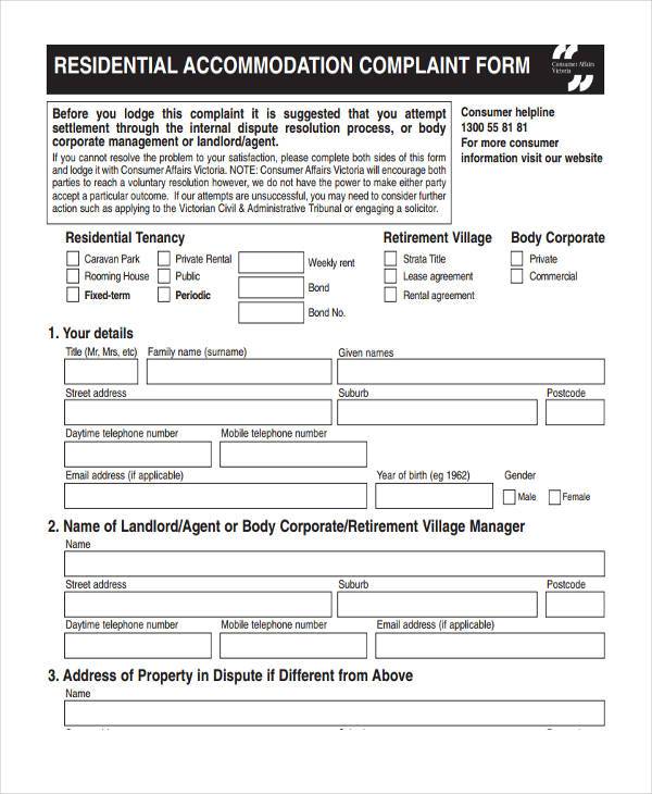residential accommodation complaint form1