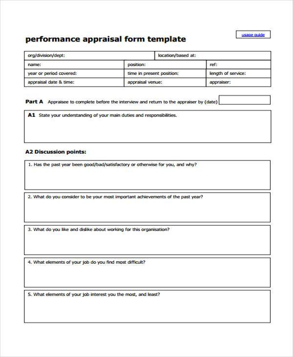 retail appraisal form example