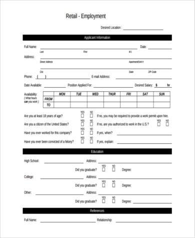 retail employee performance appraisal form