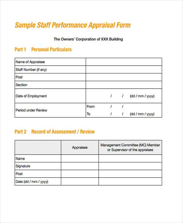 retail staff appraisal form