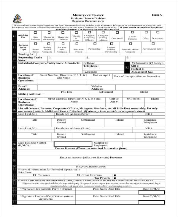 sample business registration form