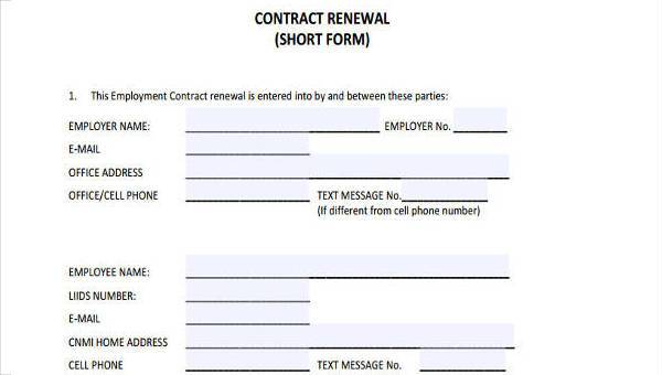 sample employment renewal forms