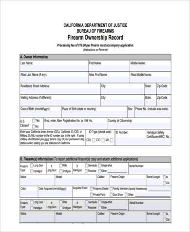 sample gun purchase form
