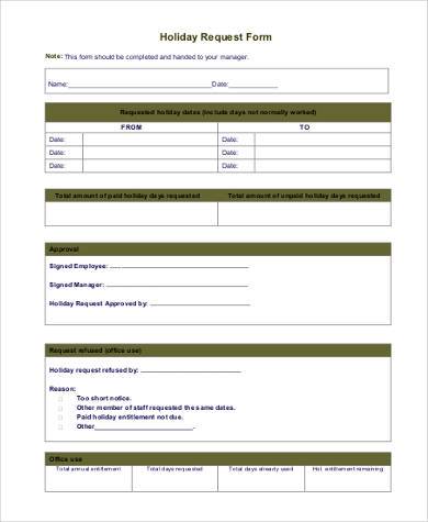 sample holiday request form1