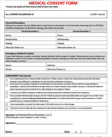sample medical consent form