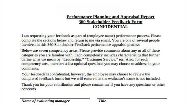 sample performance feedback forms