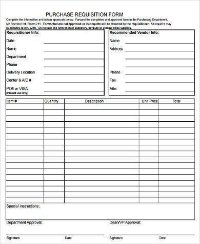 sample purchase requisition form