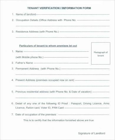 sample tenant verification form