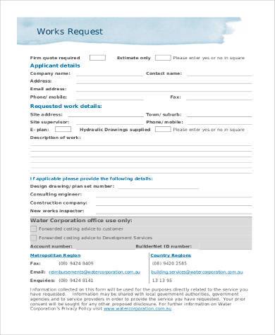sample work request form