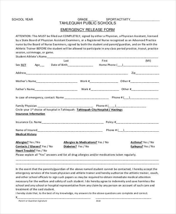 school emergency release form